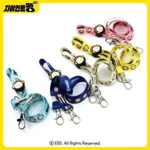 자이언트펭TV 펭수 굿즈 마스크 스트랩 목걸이줄 끈조절걸이 고리 여자친구 선물 귀안아픈 보호대