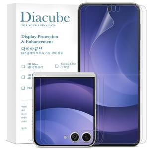 다이아큐브 갤럭시 Z플립7 무광 지문방지 매트 액정보호필름(전면액정+내면액정 3SET) 가이드핀 간편부착