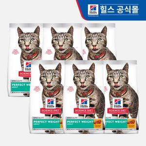 힐스 고양이사료 어덜트 퍼펙트 웨이트 1.4kg x 6개 (2968)
