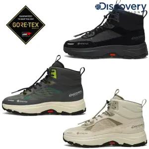 [디스커버리](강남점) 운동화 DXSH4724N 공용 베르겐 고어텍스 방수 트레킹 미드 신발 등산화 중등산화