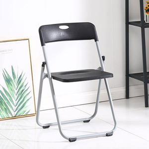 야외의자 접이식의자 야외 접이식 인테리어의자 의자 등받이 디자인 폴딩 체어 플라스틱 카페의자 의자등받
