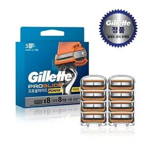 [질레트]질레트 프로글라이드 파워 면도날 8입