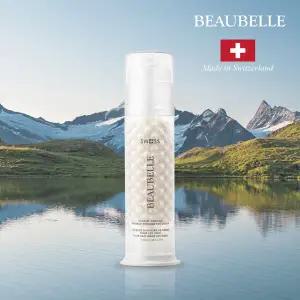 뷰벨 글레이셜 캡슐 링클 리파이닝 아이크림 100ml