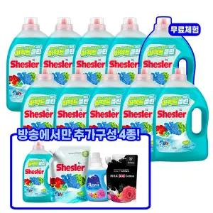 1통체험 쉬슬러 퍼펙트클린 세제 3.05L 11통+2.1L+에이프릴 섬유유연제 1.350ml