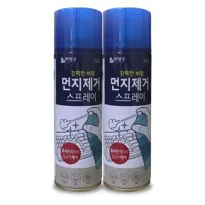 [보리보리/리빙굿]먼지제거 스프레이 2개