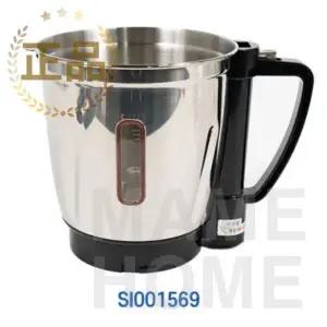 신일 정품 믹서기 대용량컵 SI001569 SMX-C4000WK SMX-H5500JP SMX-M40WS