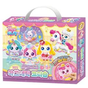 슈팅스타 캐치 티니핑 마그네틱 코디숍 유아 어린이 여아 공주 옷입히기 자석 스티커 코디 놀이 (파티)