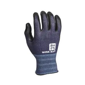 천하무적 장갑 작업용 워크맨장갑 네이비 S,M,L (10개)