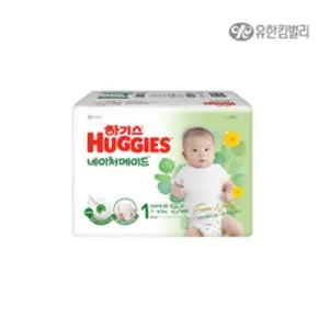 하기스 네이처메이드 밴드형 1단계 66매/ 기저귀