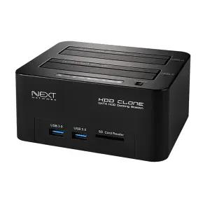NEXTU NEXT-943DCU3 HUB 2베이 USB3.0 CLONE 도킹스테이션 s-des