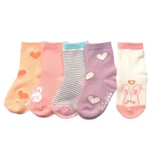 D러블리(5족) 아동 양말 유아 아기 초등학생 어린이 국산