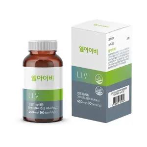 [세종메딕스] 엘아이비 LIV 분지쇄아미노산 BCAA 근육 단백질 헬스 보충제