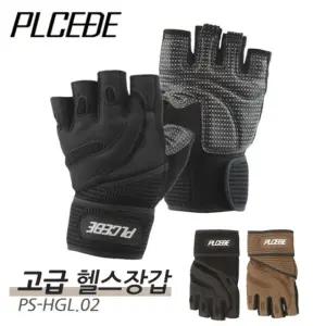 (플씨드) 헬스장갑 PS-HG02 한쌍스포츠 소품 운동 운동용 웨이트 반장갑 장갑