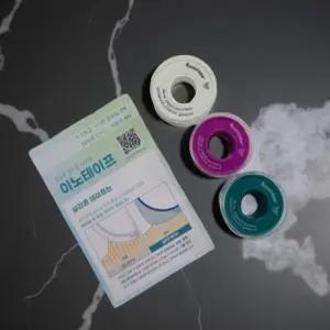 이노테이프 실리콘 피 저자극 드레싱 방 봉합 스트립 반창고 밴드