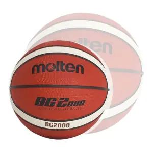 몰텐 BG2000 미니 스킬볼 트레이닝 3호 농구공