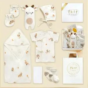 명품 배냇 저고리 베넷슈트 출산 아기 신생아 선물 세트