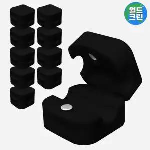 월드크린 마그네틱 케이블 홀더 10개 자석 전선 정리 걸이 충전기 고정 클립 책상 차량 선정리