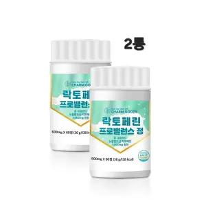 뉴질랜드 락토페린정 300이상 600mg 프리미엄 장용성 락토페린 유산균 21종 D 효능 자연방목 산양유 분말 자몽 타트체리 카나우바왁스 금은화 추출분말 식약청 해썹 인증