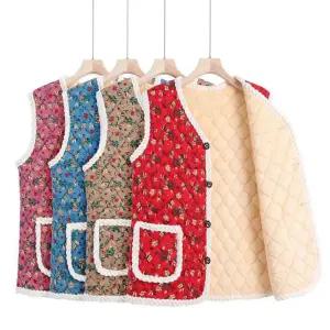 프리미엄 극강보온 융털조끼 겨울 할머니 어머니 꽃무늬 레트로 넉넉한핏 김장 촌캉스 베스트 4color