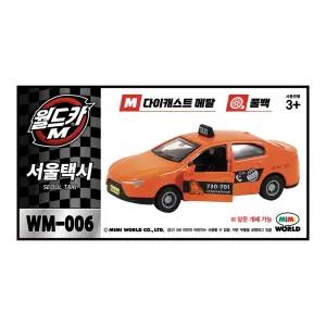 미미월드 월드카M MW-006 서울택시