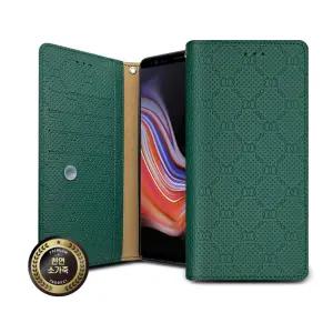 갤럭시 S25울트라 / S25FE / S25 / S25플러스 /S25엣지 리치 천연소가죽 플립 케이스