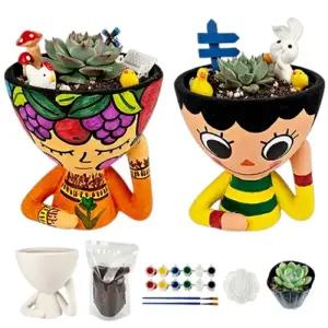 다육식물 얼굴화분 꾸미기세트