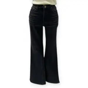 [롯데백화점]트위 기모 부츠컷 데님 팬츠 TNKJFPD006