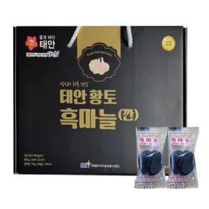 [국내산 100%] 태안 황토 깐흑마늘