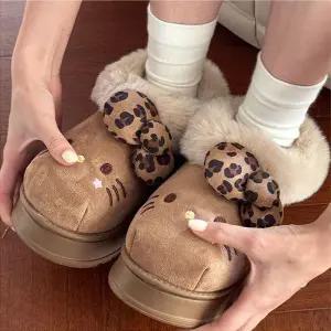 헬로키티 호피털 부츠230mm H104893