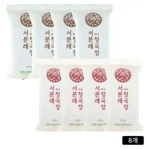 [서일농원] 서분례 명인청국장 + 매운청국장, 110g, 8개