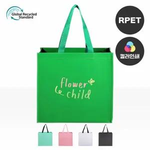 RPET리유저블백 사각 컬러/대형/부직포가방/지퍼/타포린백/다용도/방수가방/여행용/국산/소형/특대형
