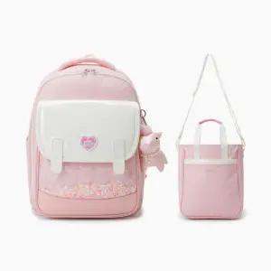 [롯데백화점]베네통 블링 플랩 책가방SET QCBG01511,QCBG11511