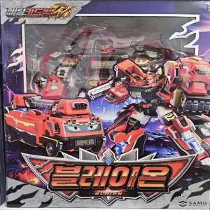 메탈카드봇W 블레이온