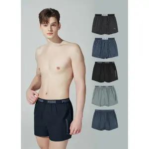비노출특가 푸마 바디웨어 남성 데일리 코튼 트렁크 5종세트 800639