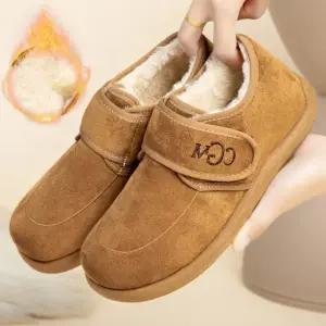 부드러운 퍼안감 겨울 털 단화 데일리 여성 방한 신발 털플랫 털로퍼 털모카신