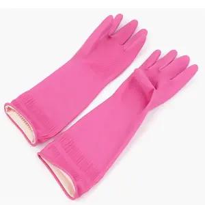 코멕스 고무장갑 컬러고무장갑