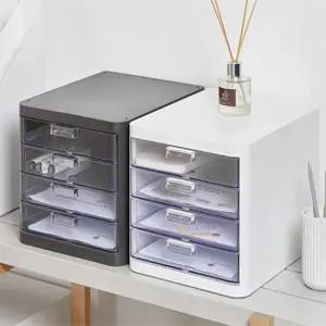 추천마켓1000 아이방 교구 정리 색종이 활동지 캐비넷 4단 투명보관함 서류정리함 문서보관상자