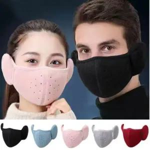 남녀공용 방한 귀마개 마스크 FL 방한 마스크 전면 마스크 보온마스크 (WFKAZA9)