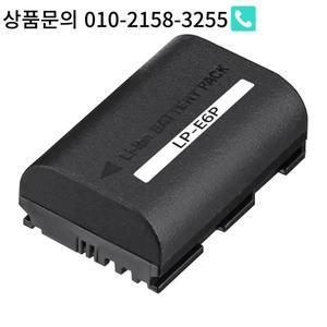 LP-E6P lp e6p 배터리 2400mAh + 충전기 케이스 Canon EOS R II