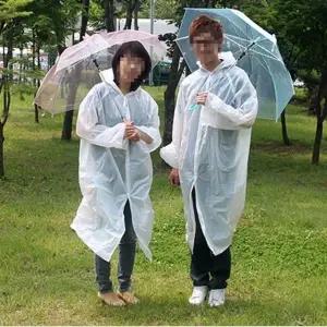 일회용우비 일회용등산비옷 남여공용낚시우비 등산 남여공용 (WFKBY1V)