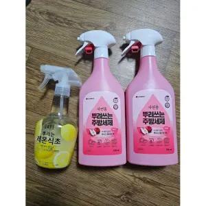 자연퐁 뿌려쓰는 주방세제 애플향 용기형 750ml 2개 + 특별증정(뿌리는 레몬식초 400ml)