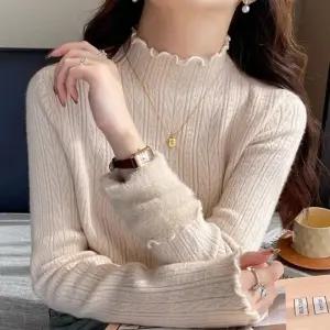 (색상 베이지)HL] 티셔츠 니트티 기모 여성 겨울 베이지 반폴라