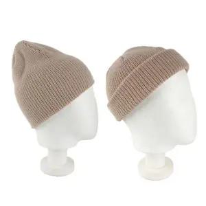 [하프클럽/]와치캡 골무모자 비니 숏 챙없는 니트 베이지 무지