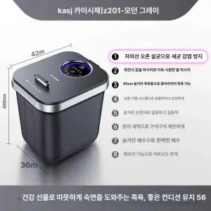 발 마사지 전동 스팀 종아리 전자동