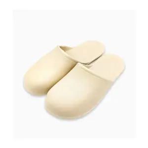 무소음슬리퍼 실내 거실 거실무소음슬리퍼 베이지색 (WFKC4QX)