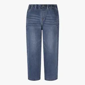 [롯데백화점]인디고뱅크키즈 시그니처 릴렉스핏 데님팬츠 IKTJ26SG2