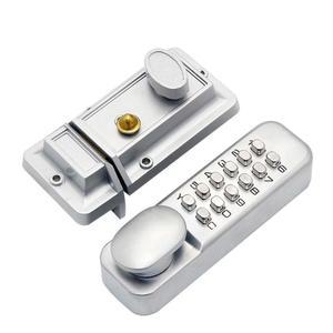 야외 대문 도어락 문설치 웰콤 소형 양문 샤인S SHINE 나무문 비밀번호열쇠 솔리티