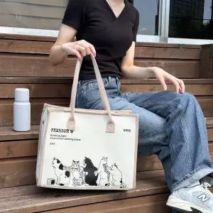 기타브랜드 BR_6011-1 고양이 사각 숄더백 여성 직장인 대학생 가방 핸드백