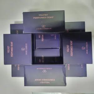 헤라 아모레 벨벳 퍼퓸드 솝 비누 80g