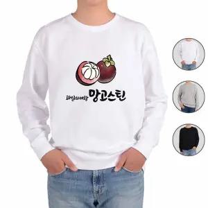 [하프클럽/알티피아]맨투맨 전색상 과일이야기 드래곤프루트 프린트셔츠